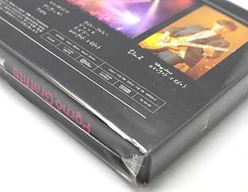 Amazon.co.jp: ポルノグラフィティ FCUW5 ファンクラブ